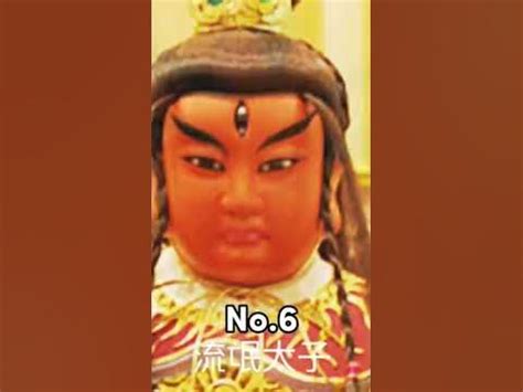 最兇的神明|媽祖眾神誰最兇？黑面媽祖除煞捉妖顯威嚴 